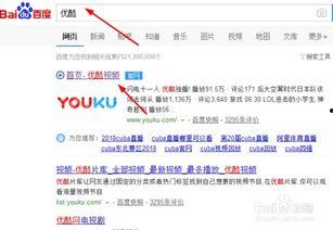 如何操作爆料视频软件下载  第3张
