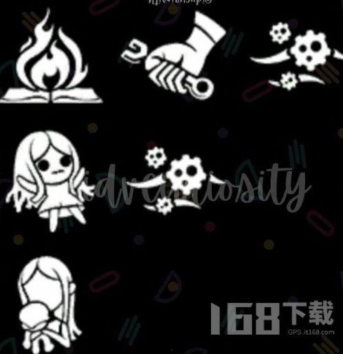 第五人格小女孩爆料视频,小女孩爆料视频背后的惊悚真相  第3张