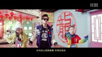 try在线观看,体验try在线观看的精彩世界 第1张 try在线观看,体验try在线观看的精彩世界 第1张